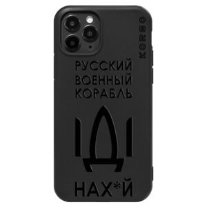 Чохол для iPhone Корабль Протиударний