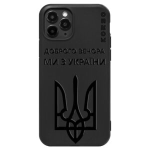Чохол для iPhone Ми з України Протиударний